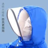 Дисней, дождевик для мальчиков, ранец для раннего возраста для школьников