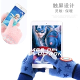 Дисней, детские мужские демисезонные флисовые перчатки для мальчиков