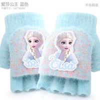 Для принцессы, синий, «Холодное сердце»