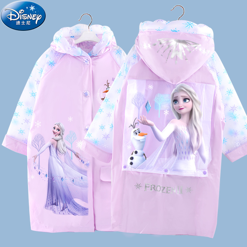 Disney Children's Raincoat and Poncho with Backpack Space for Girls, Kids, Students, Frozen Elsa Princess, Purple, Waterproof, Cute
