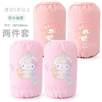 Розовые водонепроницаемые модели, 2 пары.