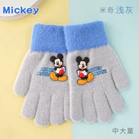 Mickey Fashion Grey 70350 модели /предложение 5-12 лет
