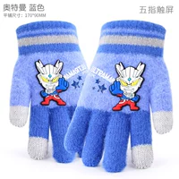 Ultra, синий Ультрамен Тига