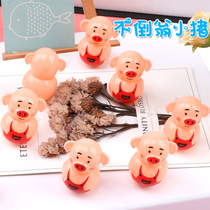 Pig tumbler childrens educational toys Mini shaking net red with the same Pig Year toy traditional leisure nostalgia