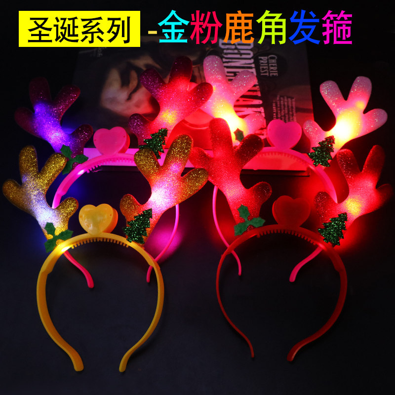 Christmas Decorations Seniors Head Button Gift Luminous Head Accessories DAILY NECESSITIES SMALL GIFT SNOWMAN DEER HORN HAIR STIRRUP WITH LAMP
