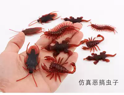 Simulation cockroach whole person spoof toy Startled Cockroach Xiaoqiang Centipede gecko Scorpion gift