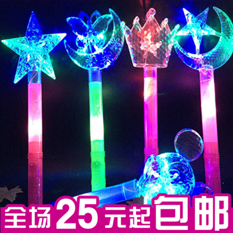 Big Number Stars Moon Loving Awesome Firefly 5-Star Luminous Stick Crown Flash Bar Festival Concert Props