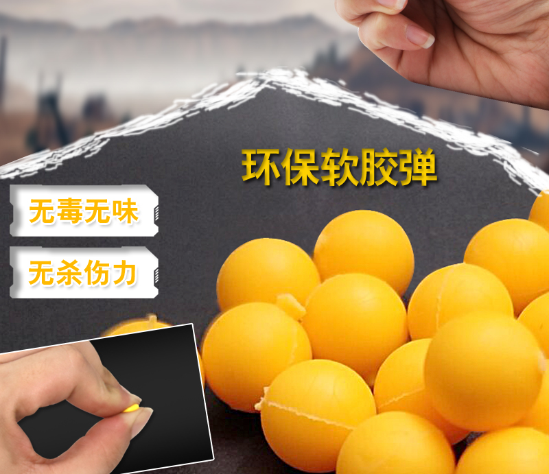 Súng đồ chơi của trẻ em, bánh xe bên trái có thể bắn đạn mềm, đại bàng cát nhỏ, bàn tay nhỏ, cậu bé, hợp kim, tấn công 95 loại súng đồ chơi bao nhiêu tiền