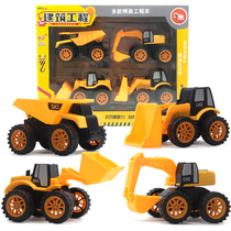 Inertial engineering car Children excavator digging car car 2-3-4 years old 5 boys toy cake decoration set