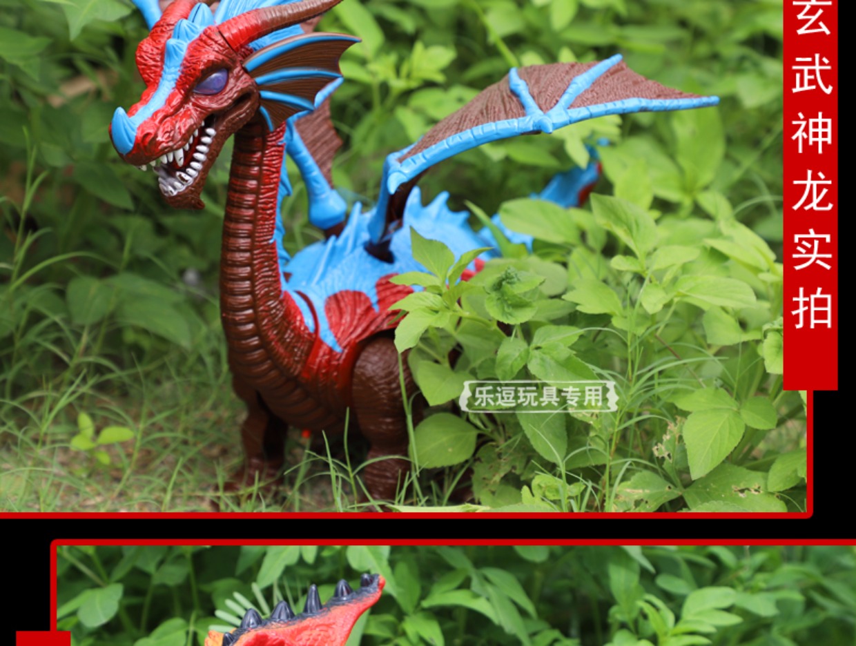Khủng long quá khổ đồ chơi mô phỏng động vật đi bộ điều khiển từ xa thông minh tyrannosaurus trứng đặt rồng boy bộ đồ chơi đồ chơi cho trẻ sơ sinh