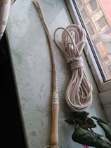 Cowhide whip whip Female S tune whip training Horse training Dog whip training M fifty degrees whip SP whip