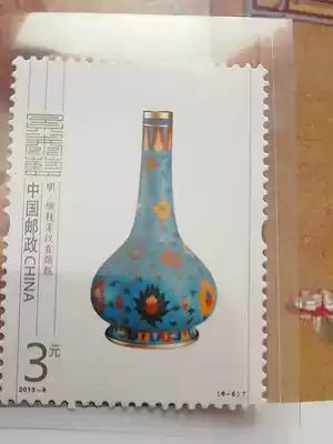 $3 Discounted Stamps Shipping Stamps Cloisonne Stamps 100