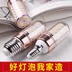 led bulb e27 screw mouth super bright factory indoor living room lighting waterproof spiral energy-saving lamp authentic