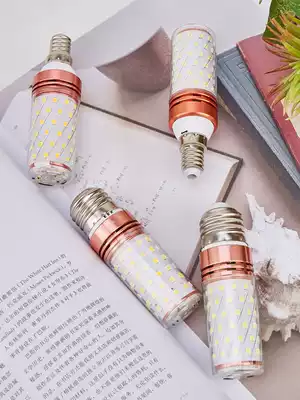 LED Bulb energy-saving lamp super bright chandelier indoor small screw three-color E14E27 screw mouth household corn lamp bulb bubble