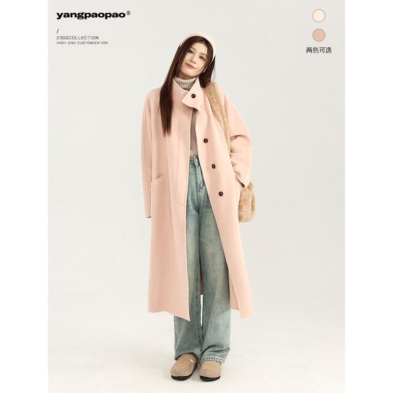 【50% off Clearance Sale】Yang Pao Pao Pink Double-Sided Wool Coat for Women, Mid-Length, New Year Wool Stand Collar