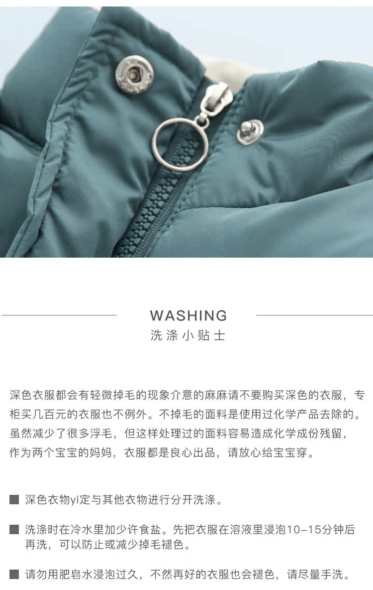 Áo vest cotton cho bé mùa thu ấm áp mùa đông và mùa đông trẻ em Hàn Quốc thời trang hoang dã tay áo cotton dày áo gile phao trẻ em