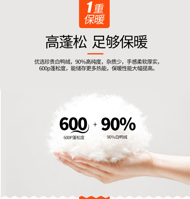 Подробное изображение_03.jpg