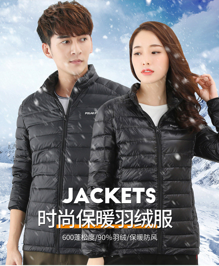 Подробное изображение_01.jpg