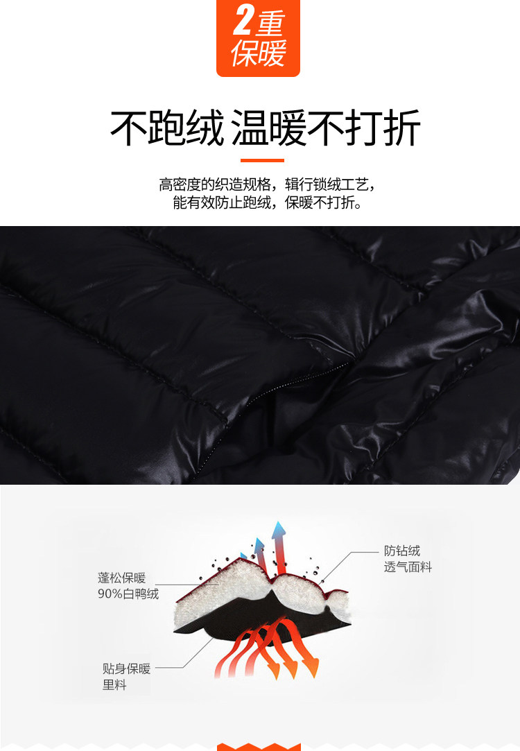 Подробное изображение_04.jpg