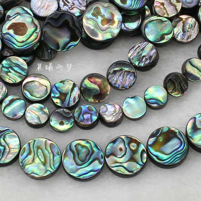 Natural Grade a New Zealand Abalone Shell Round Pieces, Headwear, Earrings, Hairpins, DIY Shell Handmade Accessory Materials Natural Grade a New Zealand Abalone Shell Round Pieces, Headwear, Earrings, Hairpins, DIY Shell Handmade Accessory Materials