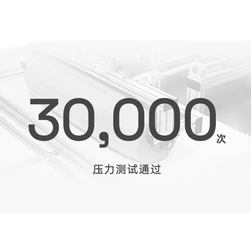 Haima Romance Sapphire Memory Cotton Pivd -Star Hotel Compressive Bag Super Soft Latex Mattress Box xi Mengshi