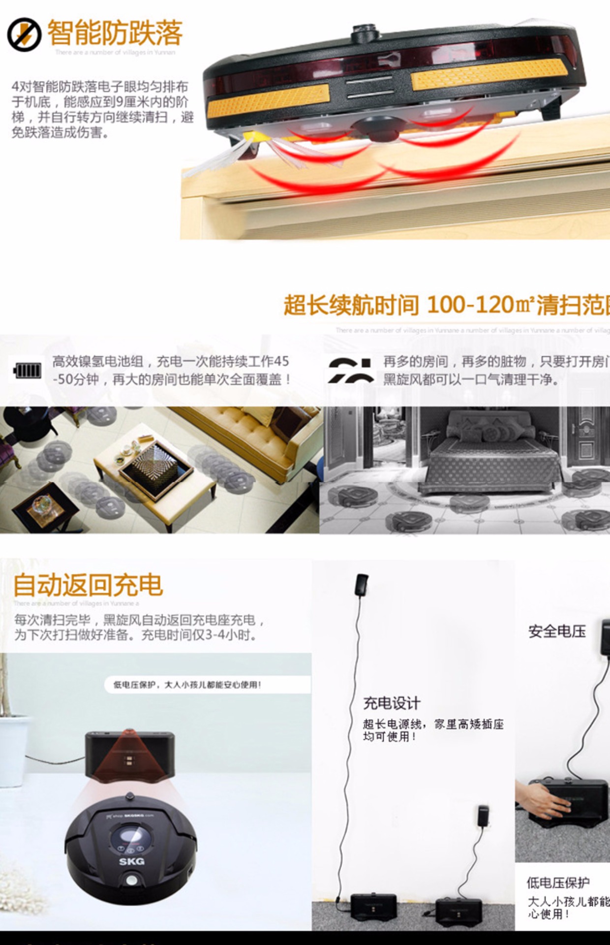 Robot quét máy hút bụi thông minh hộ gia đình siêu mỏng máy chà sàn tự động máy lau nhà SKGXC3821 - Robot hút bụi robot hút bụi loại nào tốt