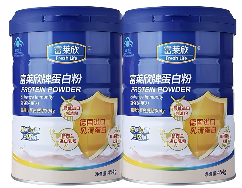 Fulixin Protein Powder for Middle-Aged and Elderly People, Imported Raw Materials, Whey Protein