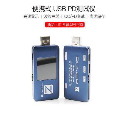ChargerLAB POWER-Z USB PD Tester FL001 SUPER Voltage Current Meter PD Trap Device