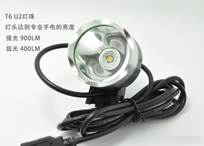 Lampe USB - Ref 380433 Image 12