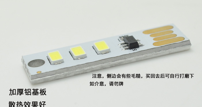 Lampe USB - Ref 375636 Image 8