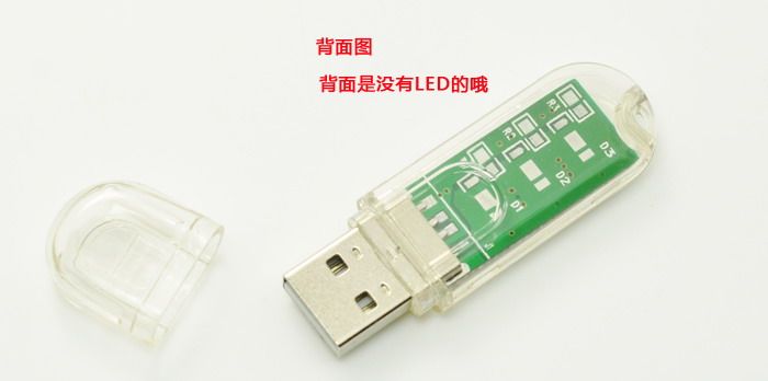 Lampe USB - Ref 377044 Image 7