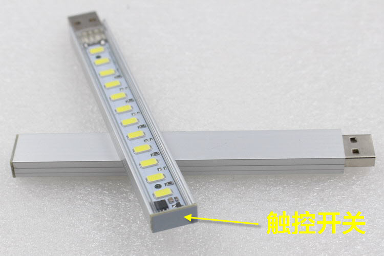 Lampe USB - Ref 375871 Image 9