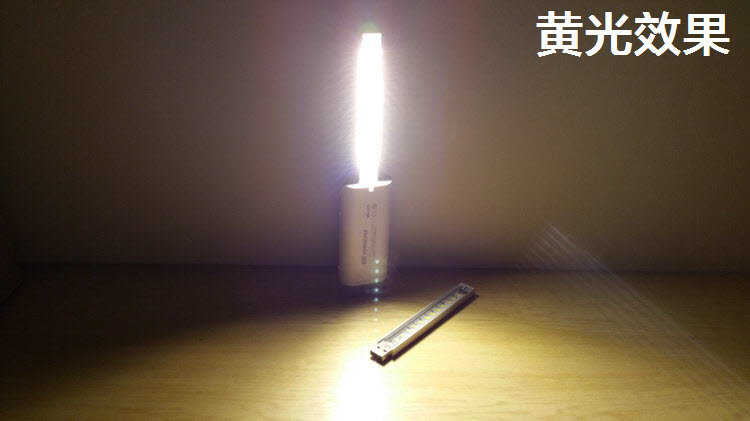 Lampe USB - Ref 375871 Image 11