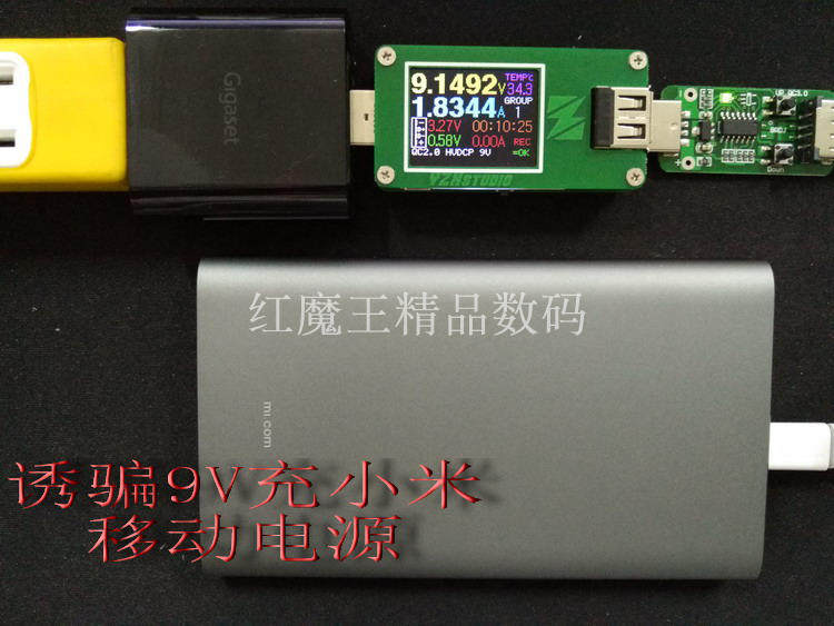 chargeur - Ref 1301650 Image 12