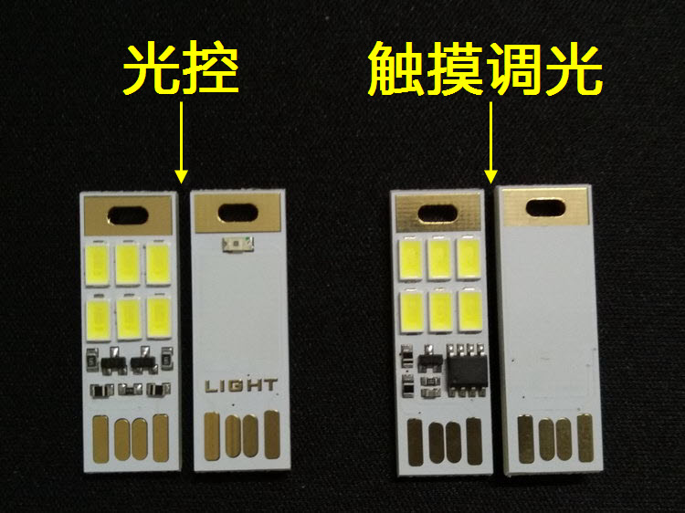 Lampe USB - Ref 375902 Image 6