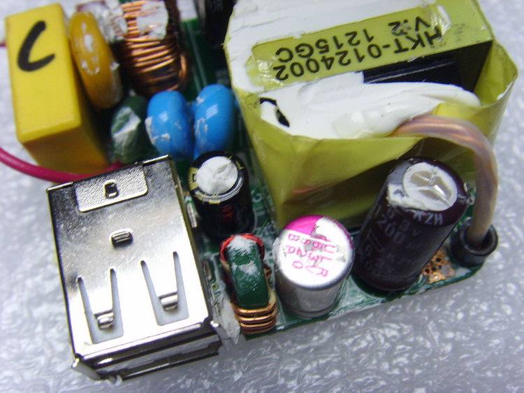 chargeur - Ref 1301651 Image 18