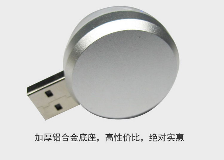 Lampe USB - Ref 374780 Image 7