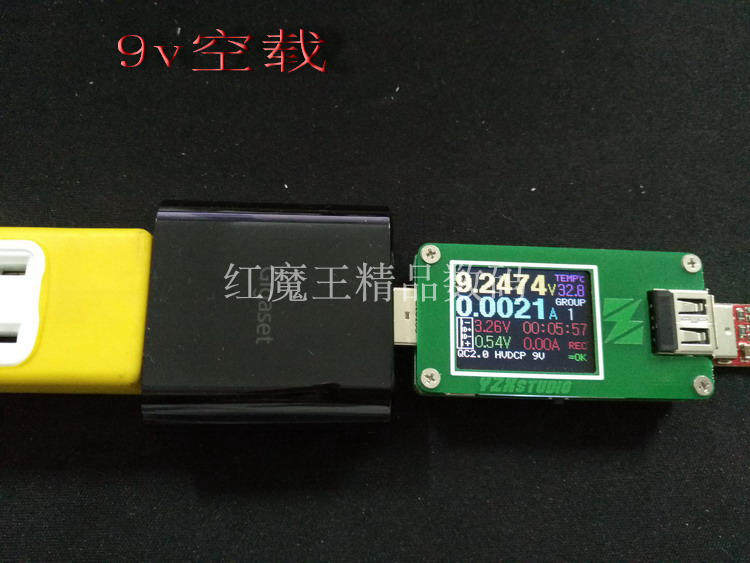 chargeur - Ref 1301650 Image 9