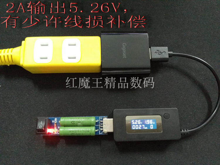 chargeur - Ref 1301650 Image 8