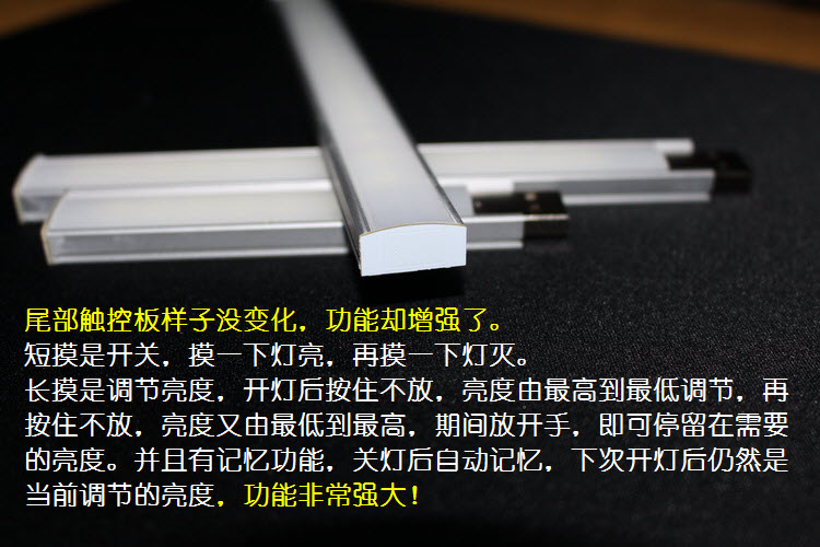 Lampe USB - Ref 375773 Image 8