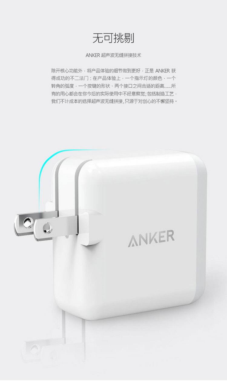 chargeur ANKER - Ref 1301644 Image 14