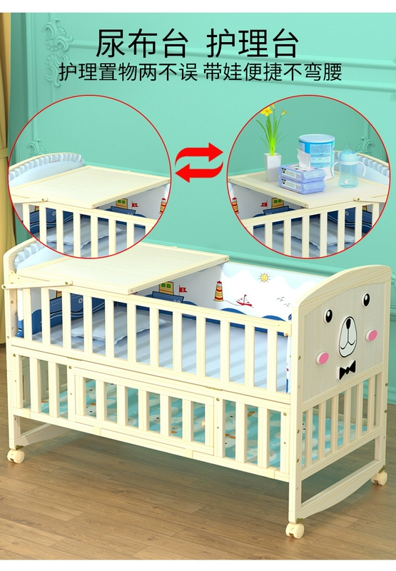 Yubeile Gỗ Chắc Chắn Không Sơn Cũi Giường Cho Bé Giường Trẻ Em Ghép Giường Lớn Giường Cũi Sơ Sinh Giường Nôi