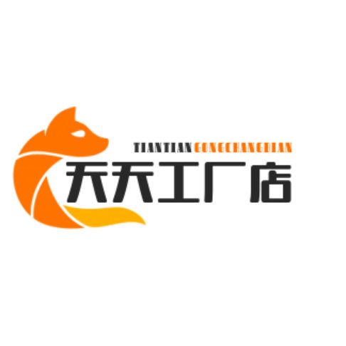 天天肉食生鲜