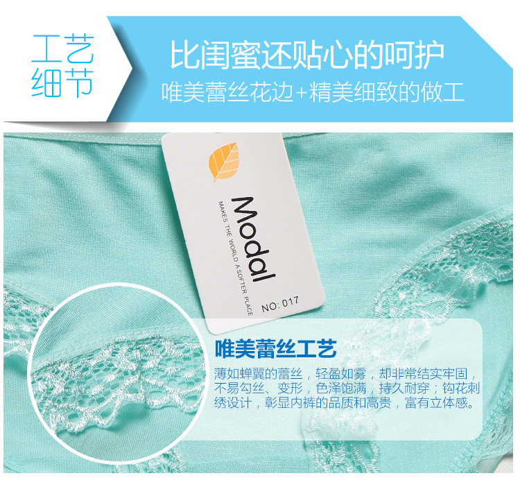 Slip jeunesse en coton - Ref 641302 Image 6