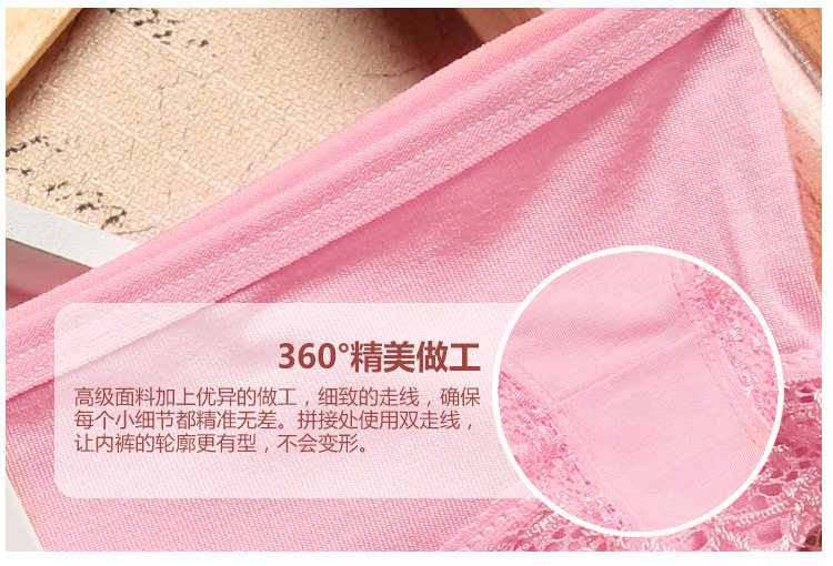 Slip jeunesse en coton - Ref 641302 Image 7