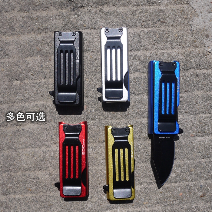BIC J6 lighter shell cover quick opening version small knife EDC tool with back clip matching gram J6 explosion-proof lighter
