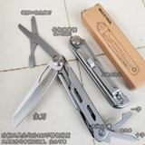 Универсальная складная открывашка, отвертка, ножницы из нержавеющей стали