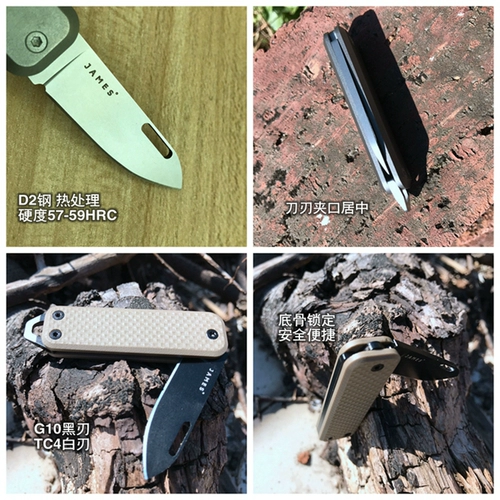 Металлический острый дорожный набор инструментов, складной универсальный брелок