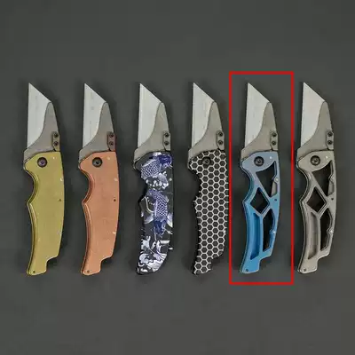 Light energy titanium alloy paper cutter EDC tool knife Folding utility knife Universal variety of trapezoidal blades