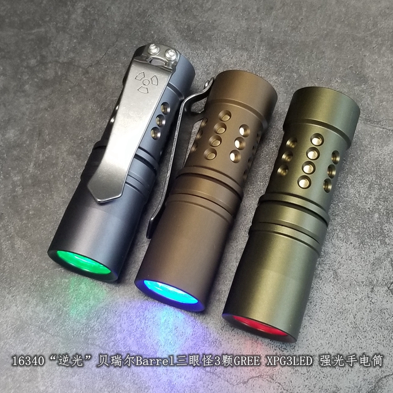 Three-eyed monster 16340 glare EDC flashlight reverse light Berer 3 GREE XPG3LED Barrel